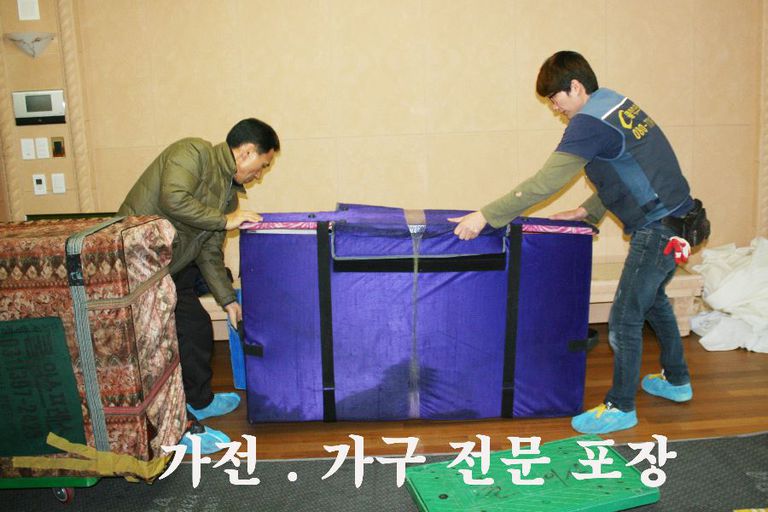 정리