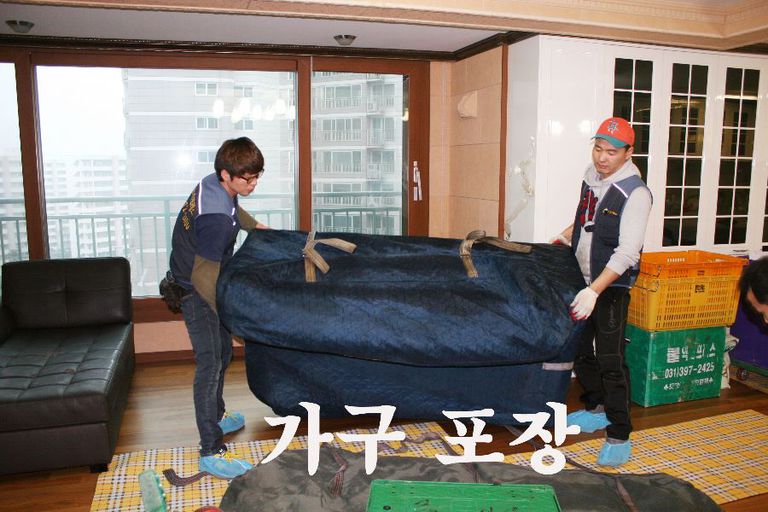 정리